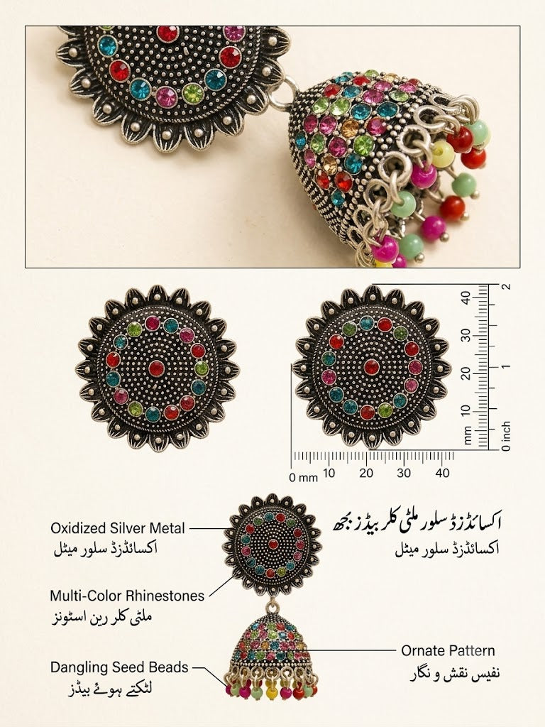 Jhumka